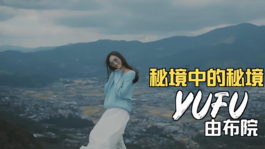武大郎墓葬出土,考古学家打开棺椁,打破长达600多年的“谣言”
