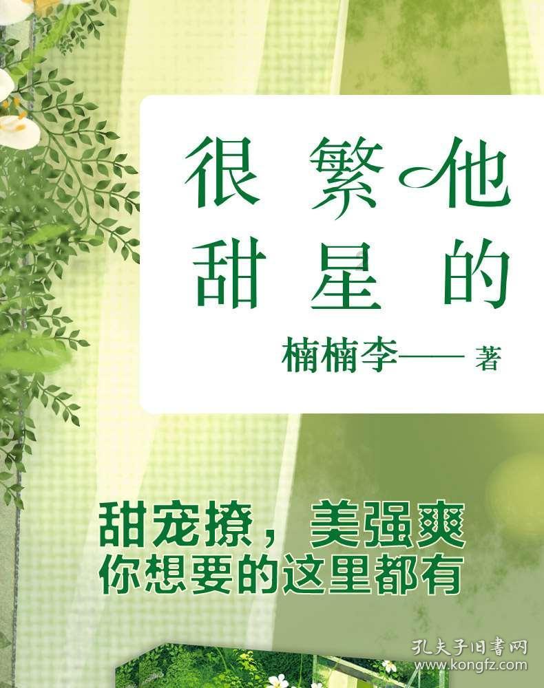 浙江发现H3N2与H10N5混合感染病例 感染者已死亡