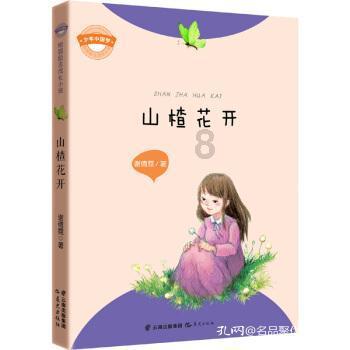湖北中工：让您居住更安全