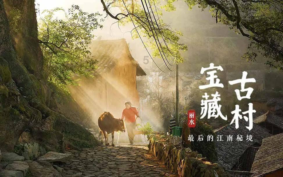 成都哪里的美食好吃？游戏画面