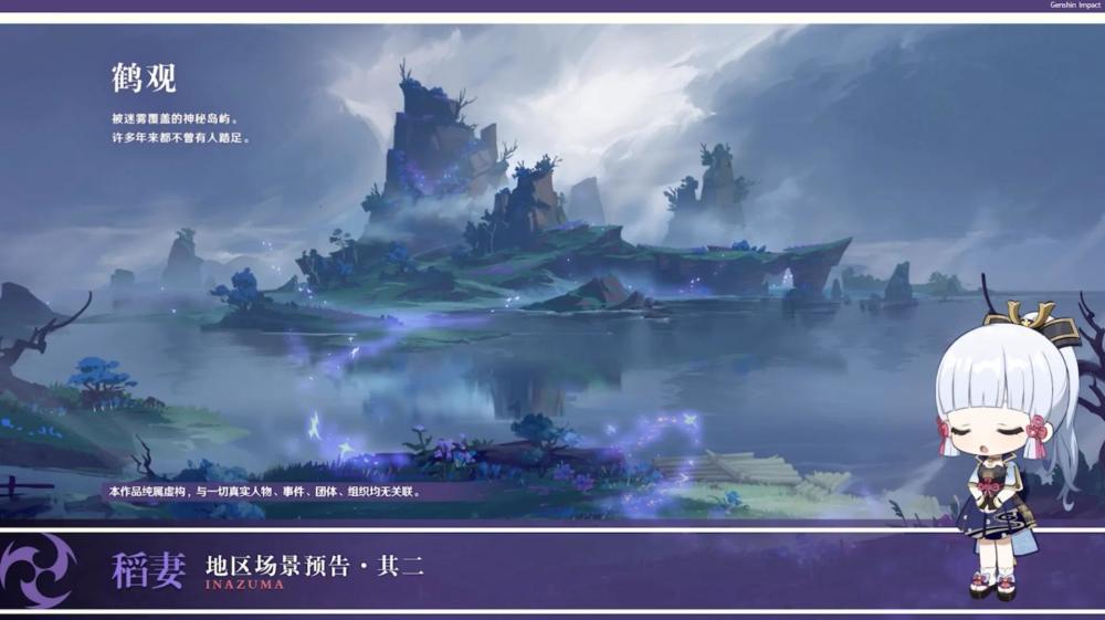 众神之宝