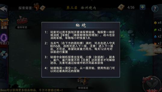 肉眼看不出，灯光下看的出来，卖家说是色线，这是纹吗？是否会影响价值游戏画面