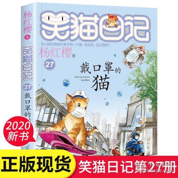 极限巅峰