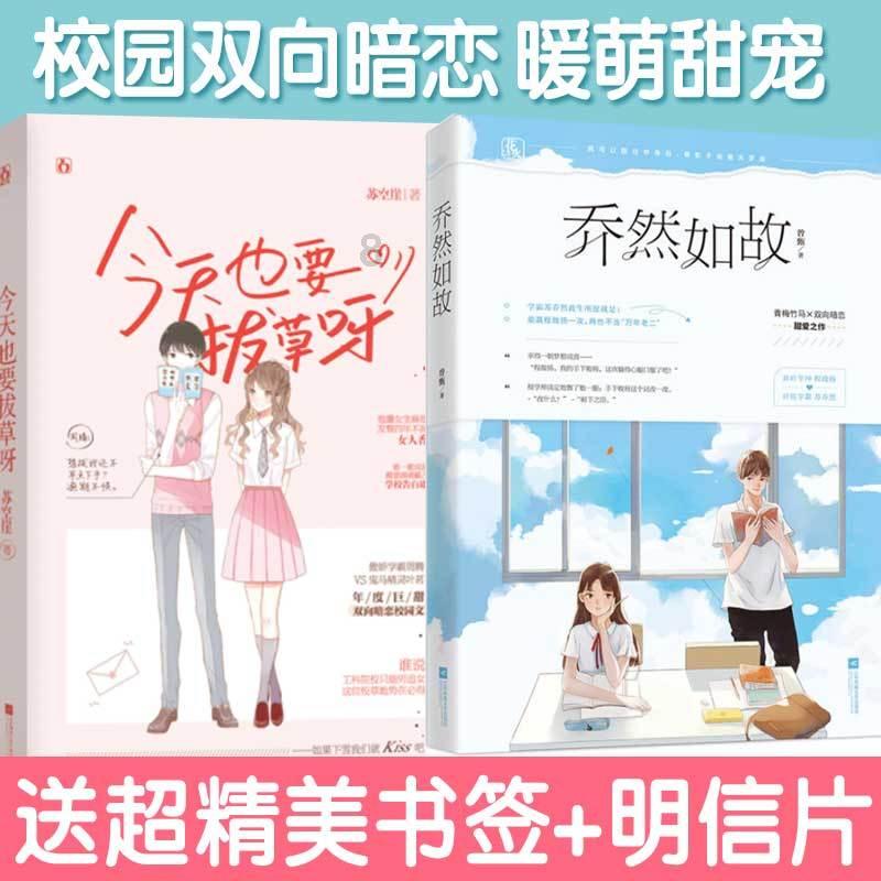 中央气象台:明起中东部,将出现一次大范围持续性强雨雪天气