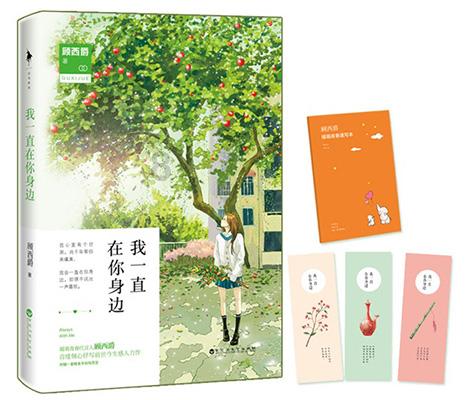 全民烧脑3去广告版