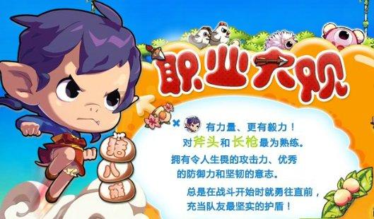 中交地产:拟向控股股东新增借款额度不超过100亿元,利率...