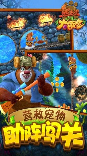 日亚化学:芯片级led实现水平光分布