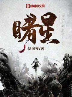 个体工商户个体个体户如何年报？