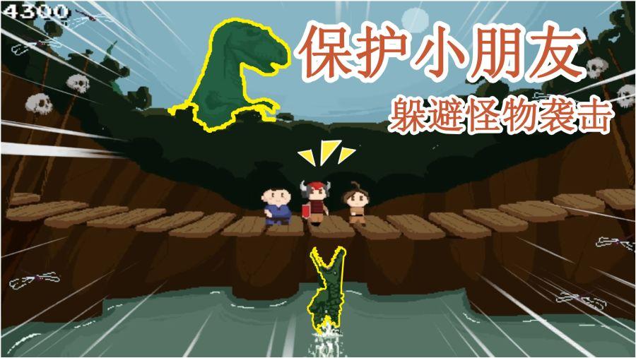 轩辕剑4