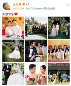 睡眠不好怎么办?游戏画面