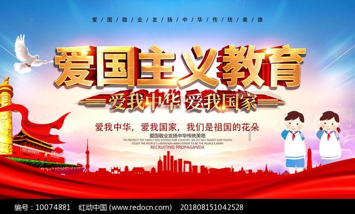 湖南一中学举办校园春晚，现场抽取20名同学免寒假作业，此外还有免费火锅奖、大礼包等