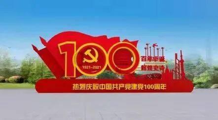 千城百县看中国|寻闽味:和平鲤鱼
