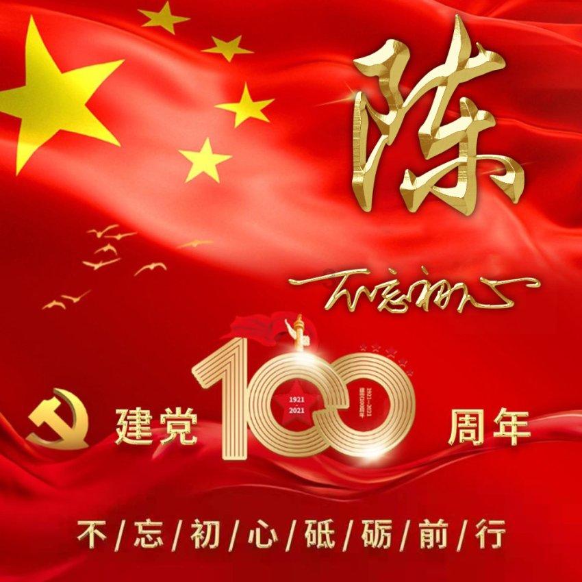 【油脂月报】外盘弱势难变，2月油脂仍在筑底期
