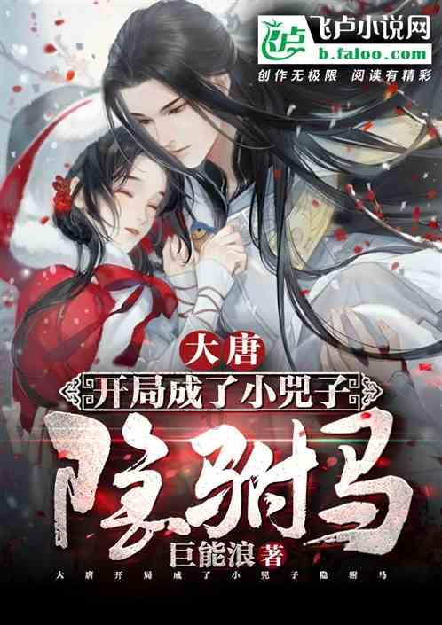 疯狂猜动漫2