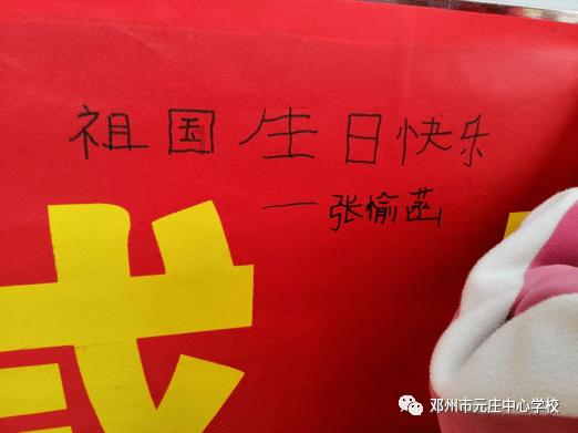 图解两会 | 今年内蒙古政府工作报告中的“新词”,你都get了吗?