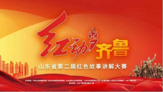 景甜穿粉白拼接套装，要多可爱有多可爱，这一身穿搭很少女风哟