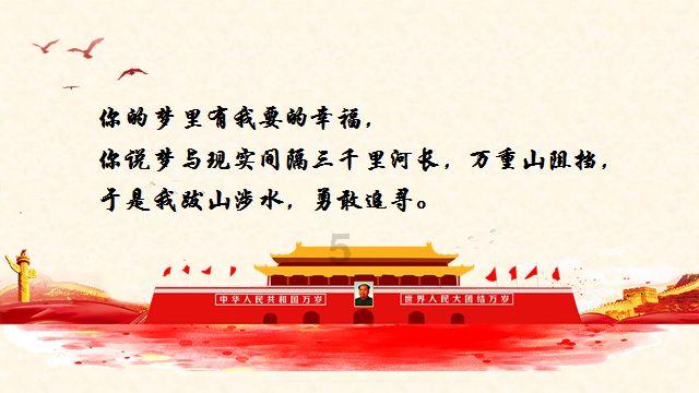 逃出气球屋