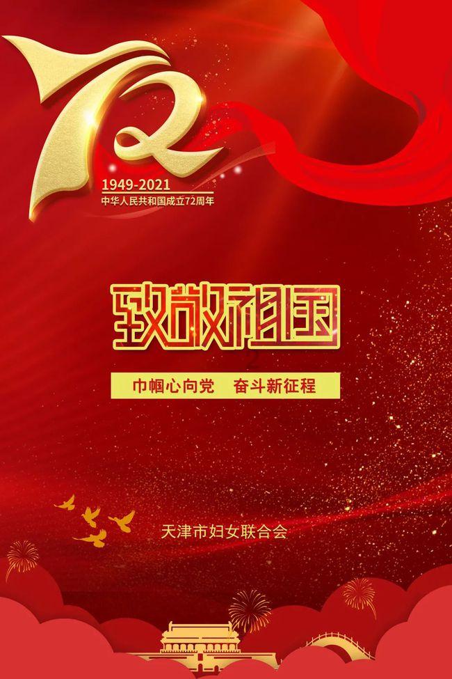 去赶集啦!下周这场年货集市,很象山!