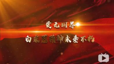 球球大作战下载最新版