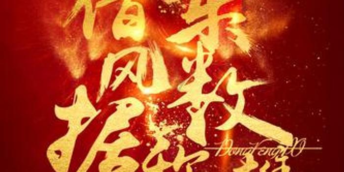美图秀秀下载2023最新版