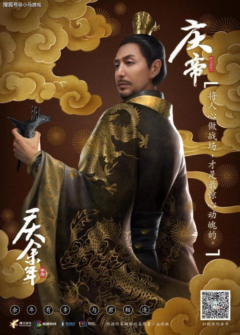 手机怎么升级驱动？