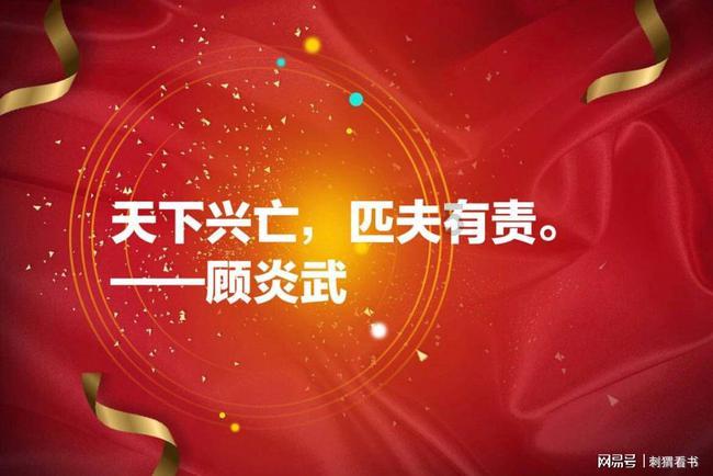 国考高分申论范文，90%的人不知道