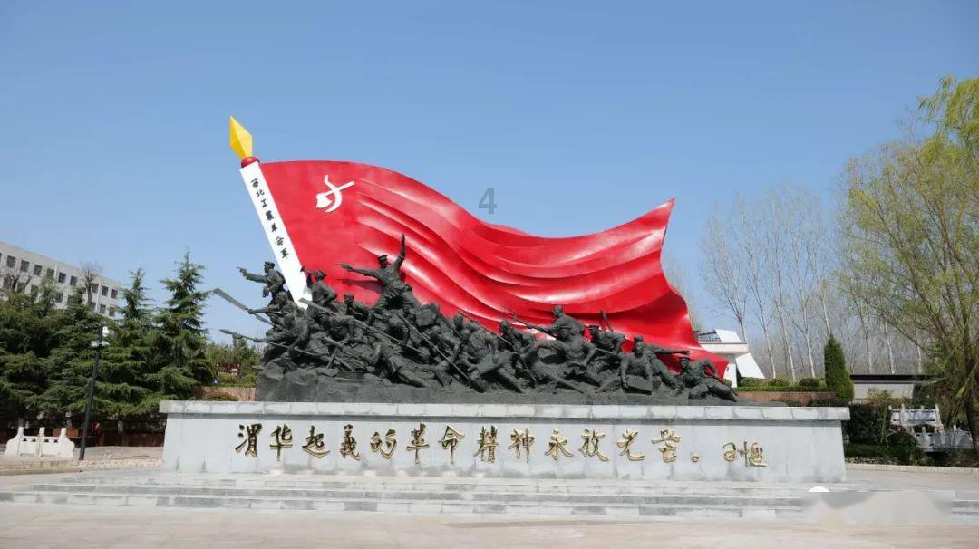 邮储银行漯河市分行以漯河“年货节”为契机开展非法集资宣传活动