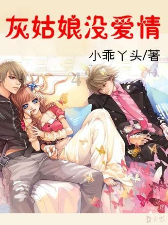 保定高新区:新春送“福” 税暖人心
