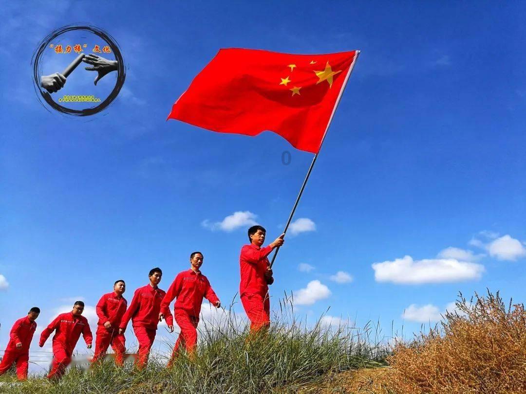 嘉日单词