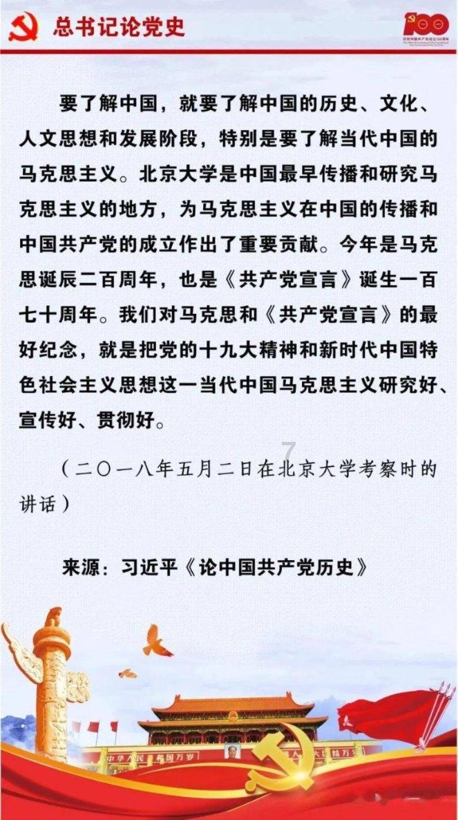 一杯热饮 向寒冬里的城市守护者致敬
