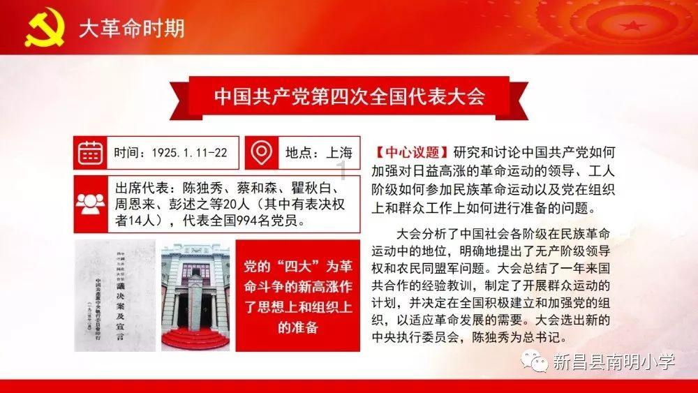 Plant Cell Technology/艾美捷--植物组培抗菌剂 30PPM方案