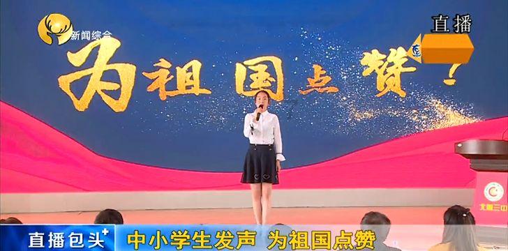 申请人巧施“美人计”花心老赖自钻瓮获刑