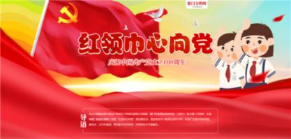 逗小猴开心系列210