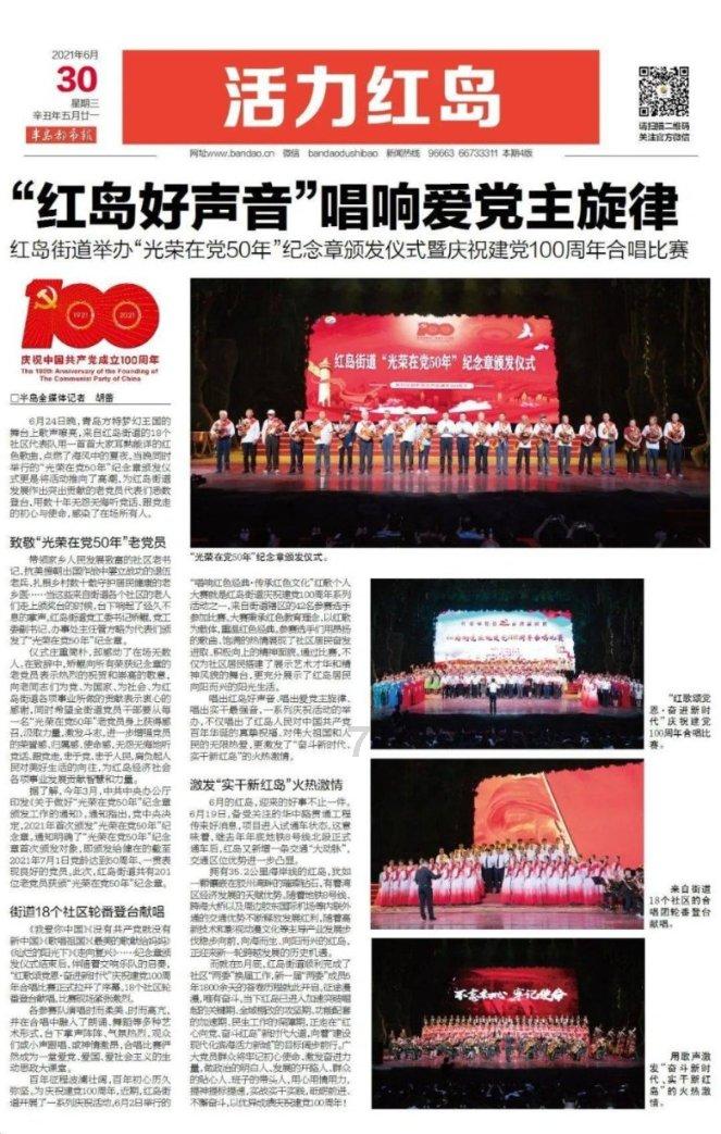 探索知识的阿网易云蜗牛问答平台