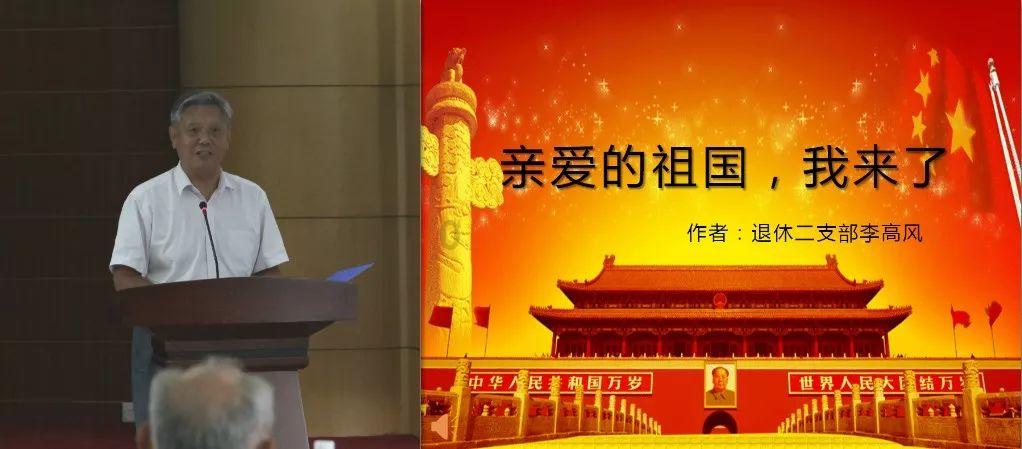 丧尸围城3