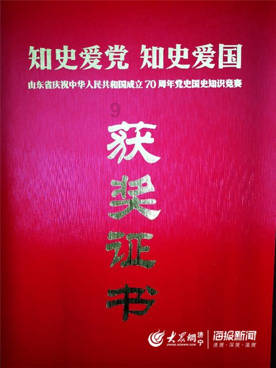 数学测试题2