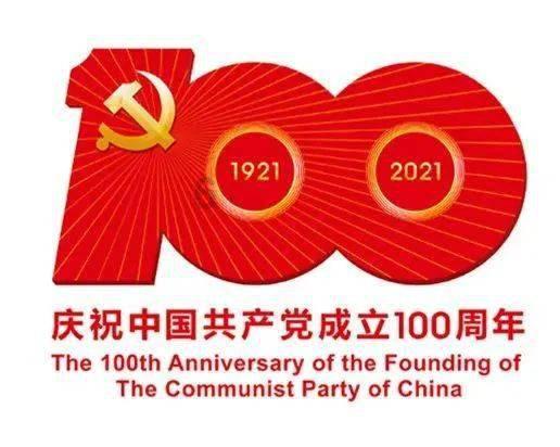 诺和诺德成LVMH后第二家市值达5000亿美元的欧洲公司