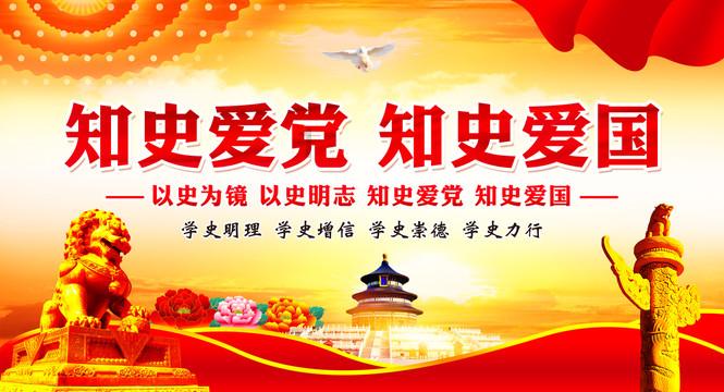 沙滩度假