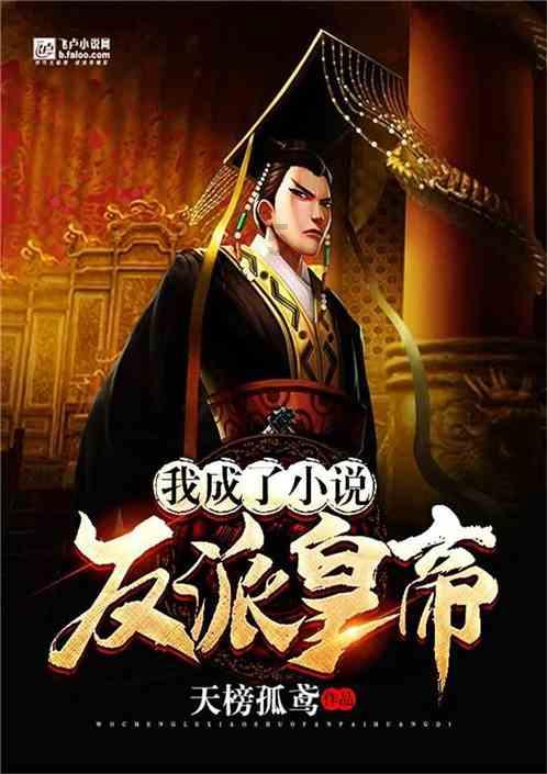细胞分裂4