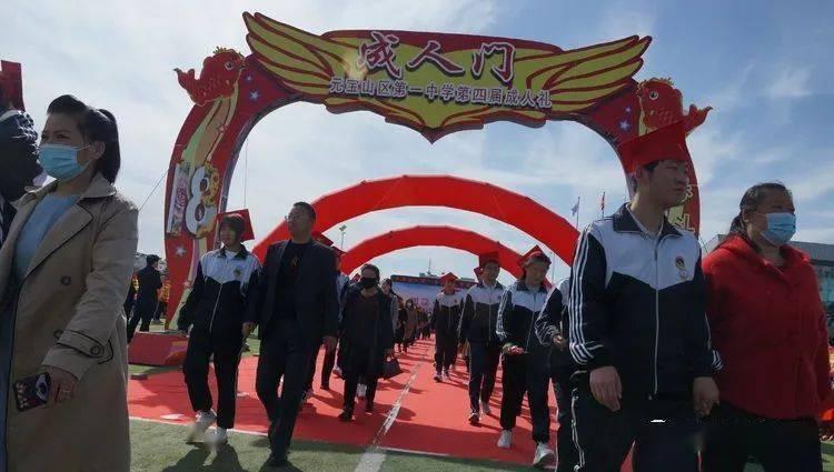 陕西眉县：野生羚牛频现红河谷森林公园