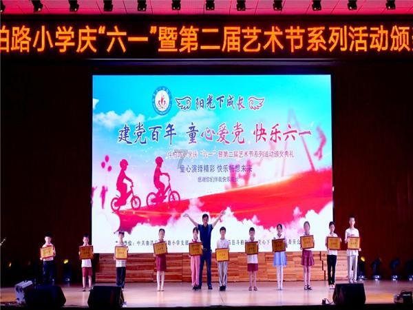 承德双滦开展食品安全进乡村活动