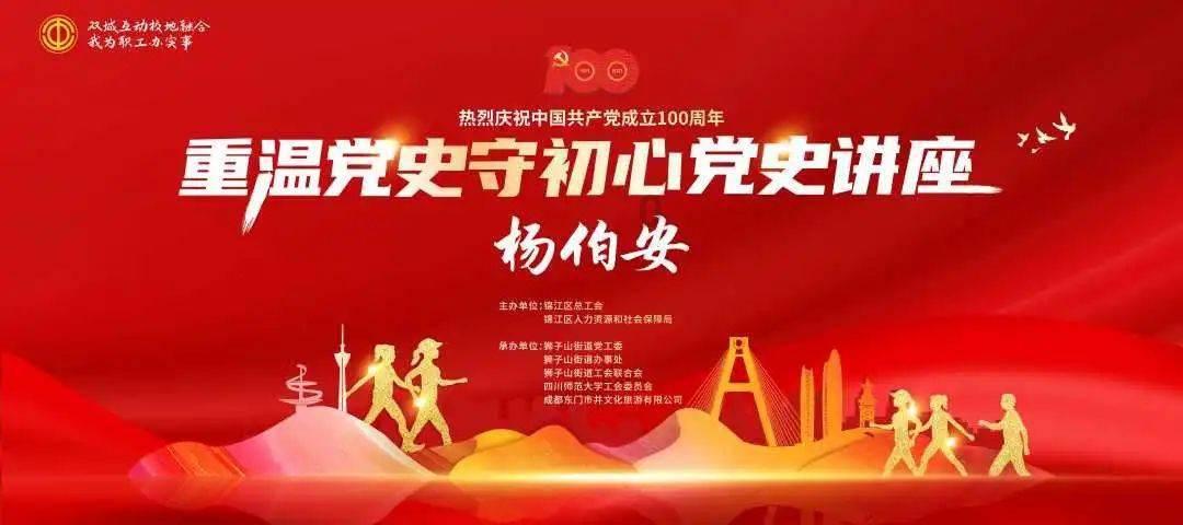 逗小猴开心系列191