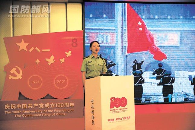 使命召唤OL