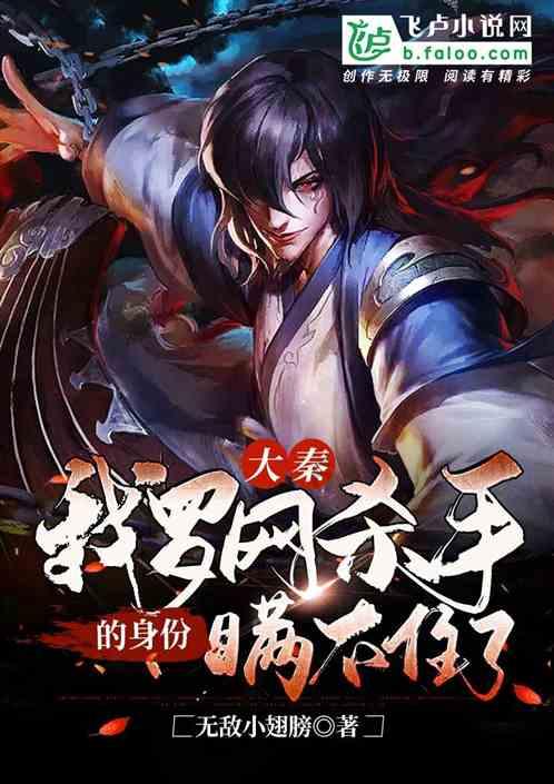 放学后别催孩子写作业，花10分钟做好哪几件事，专治拖拉磨蹭？游戏画面