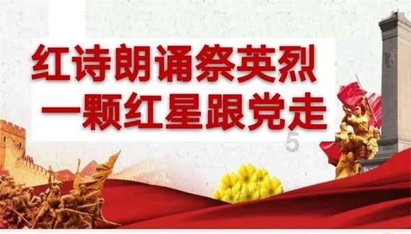 拯救拿气球的女孩