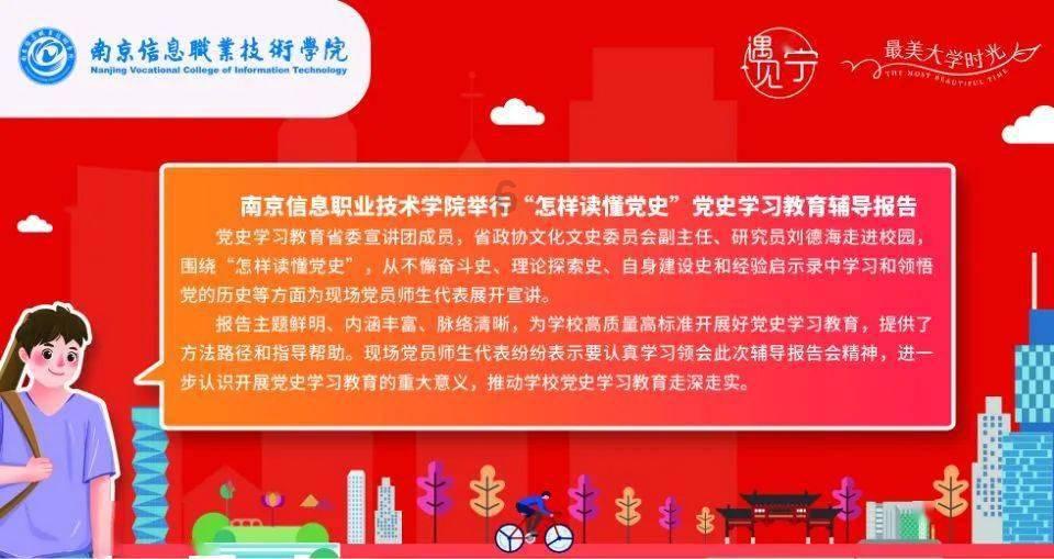 探索小舅子一直住我家该怎么办?,获取一站式知识分享平台