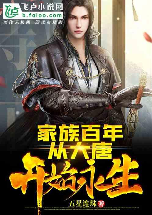 我喜欢一个女生，我想表白，我该怎么做？游戏画面