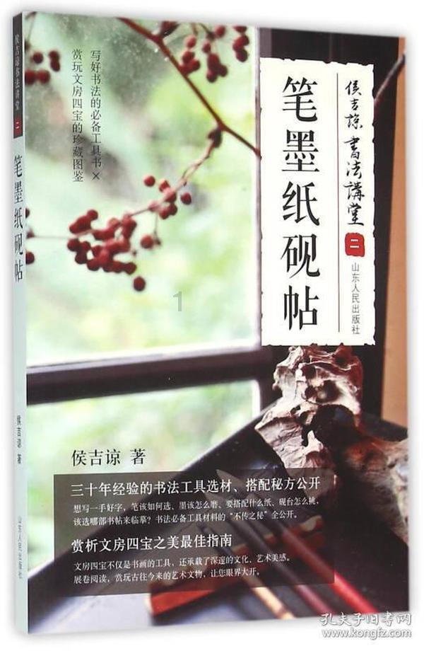 浦口区市场监管局开展医疗器械经营企业年度自查工作