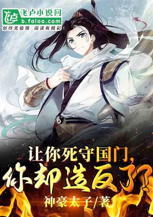 阳光女孩装扮
