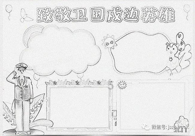 小猫钓鱼开船版最新版下载